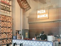 大堂-PIZZA BIANCA(民园店)