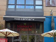 -THE CANNERY&JUJU 新鲜海鲜·牛排美食酒廊