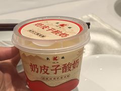 -凯鸽酒楼(操场城店)