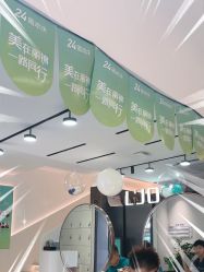 -LJOY丽锦造型·烫发染发