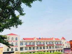 -北戴河区实验小学