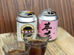 -无牌咖啡&酒馆