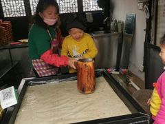-沈记花生糕