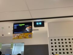 -麦当劳(百联西郊购物中心店)