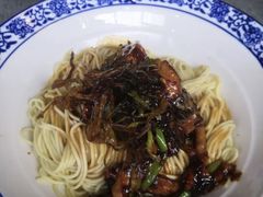 -腔调面(斜土路店)