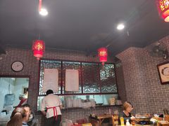 大堂-遵义虾子卢四羊肉粉(大沽路店)
