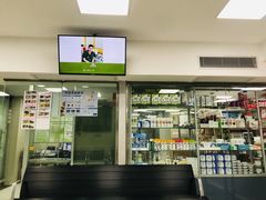 -申普宠物医院·心脏介入·心血管微创(总院)