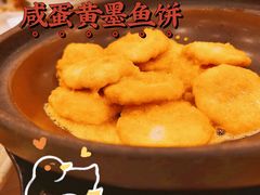 -粤·向群饭店(龙津东路总店)