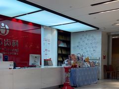 -同步齿科·数字化正畸种植口腔中心(珠海店)