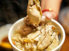 -天地蚝宅(武汉天地店)