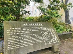 -临安城遗址(太庙遗址)