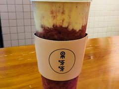 -果呀呀(吾悦广场店)