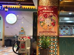 -驿楼兰·新疆菜(火车站店)