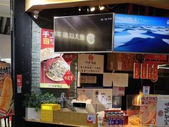 -阿甘锅盔(合生汇购物中心店)