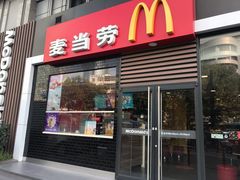 门面-麦当劳(杭州庆春路店)