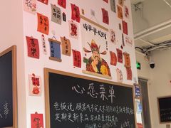 -冯大腕江湖川菜馆(后沙峪店)