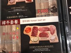-喜来稀肉(金巴利道店)