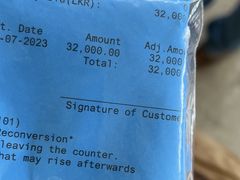 -班达拉奈克国际机场