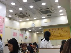 大堂-麦文记面家(佐敦店)