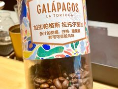 -星巴克臻选(济南恒隆店)