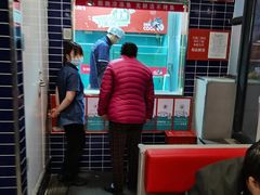 -鱼酷活鱼烤鱼(中联广场店)