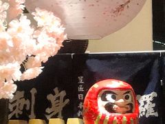 -昱匠·日本料理(金融街店)