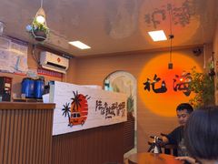-椰椰大吉(侨港店)