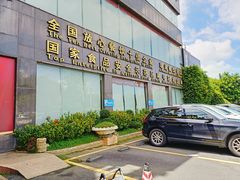 -益利大酒楼(井岸店)