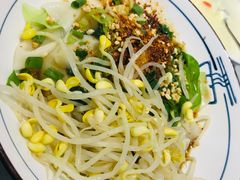 -大嘻咹biangbiang面(历史博物馆店)