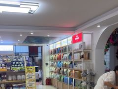 -翊宠yipet猫狗购宠庄园