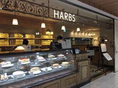 -HARBS(名铁名古屋店)
