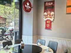 -任兴记(定西路店)