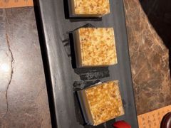 -宇安泰料(龙湖天街黑金店)