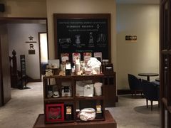 -星巴克臻选(思南公馆店)
