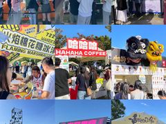 -汇泉广场