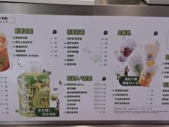 -桂桂茶(恒基名人店)