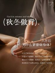 -克丽缇娜