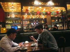 -成都娃娃花园餐厅 (南艺旗舰店)