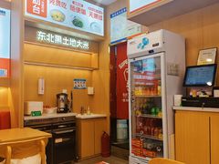 -犟骨头排骨饭•大骨面(弘阳广场店)