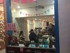 门面-大蜜旺(丽水店)