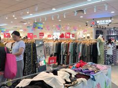 -摩登百货(岗顶店)