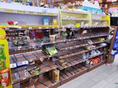-全家便利店(梅园路店)