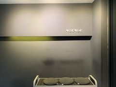 -NokNok Coffee(宽窄巷子店)