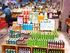 -盒马鲜生(金桥国际广场店)