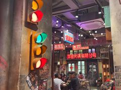 -萍姐火锅·公路夜市(南京新街口店)