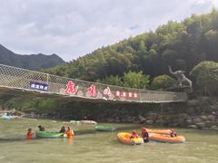 -虎啸峡漂流