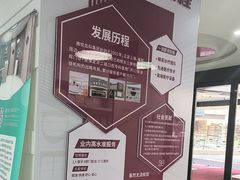 -雅悦齿科(顾村公园店)