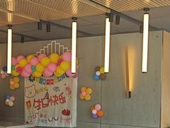 -麦当劳(台州路桥DT店)