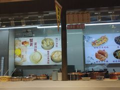 -老城南.鸭血粉丝汤(夫子庙店)