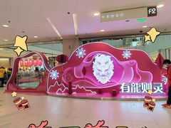 -凯德MALL(西直门店)